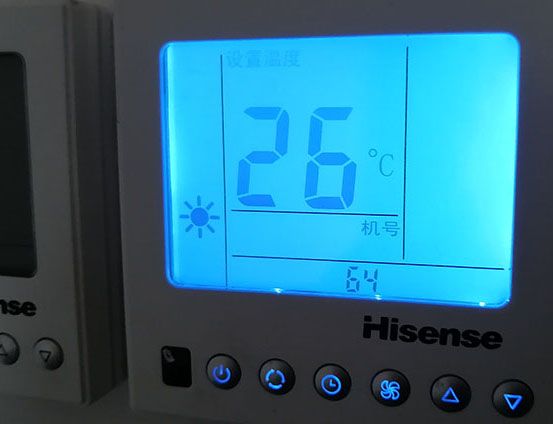 瓯海海信中央空调维修电话在哪里找